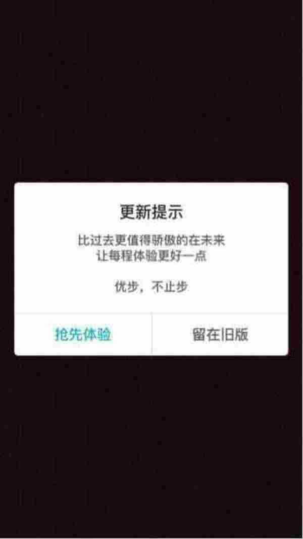 苹果降维打击下的ASO市场哀鸿遍野，还能绝地反击吗？