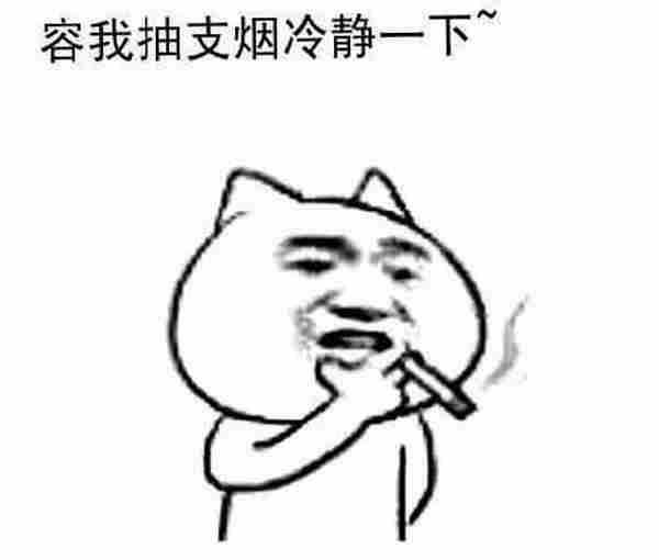 揭秘LOL代练行业的内幕 巨额利润堪比抢钱