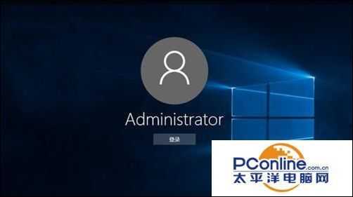 win10无法使用内置管理员账户打开应用怎么办