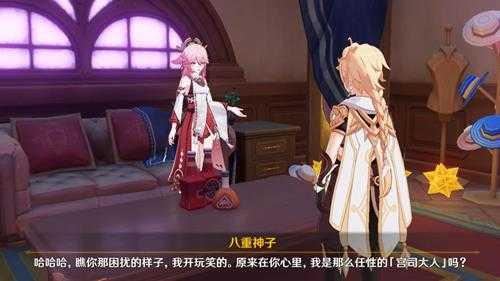 幻想真境剧诗满分攻略|阵容推荐与敌人分析,你感觉难度如何?