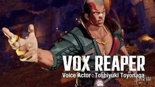 最新更新《饿狼传说：都市之狼》新角色Vox Reaper公开