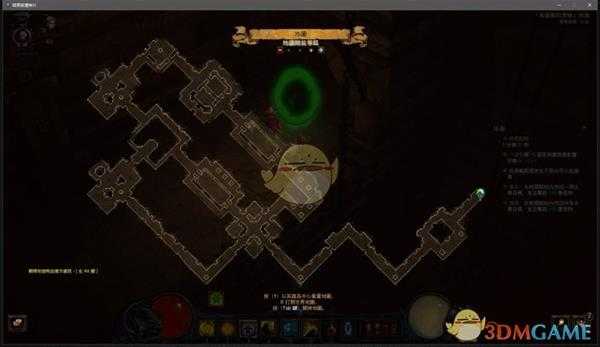 《暗黑破坏神3》武僧乌莲娜套套装地下城精通攻略