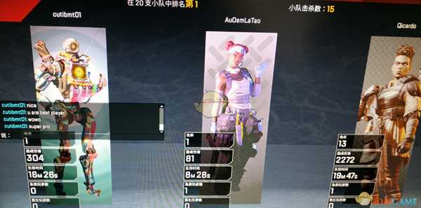 《Apex英雄》好用套路打法分享