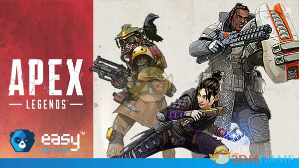《Apex英雄》英雄复活方法分享