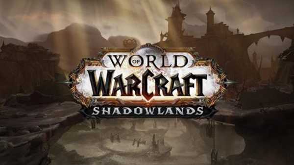 魔兽世界9.0暗影国度前夕干货指南,斧牛加速器为魔兽玩家极致加速