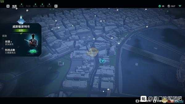 《看门狗：军团》间谍刷新位置介绍