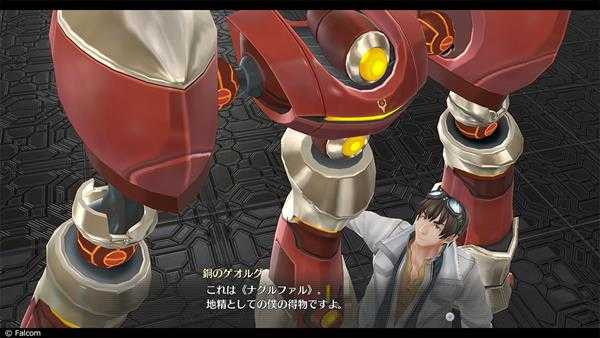 《英雄传说:闪之轨迹4》铜之盖鲁格人物介绍