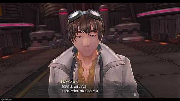 《英雄传说:闪之轨迹4》铜之盖鲁格人物介绍