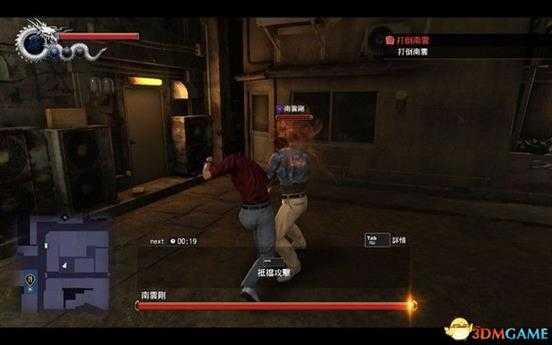 《如龙6:生命诗篇》全剧情流程攻略 主线流程图文攻略