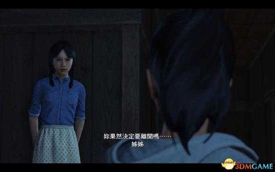 《如龙6:生命诗篇》全剧情流程攻略 主线流程图文攻略