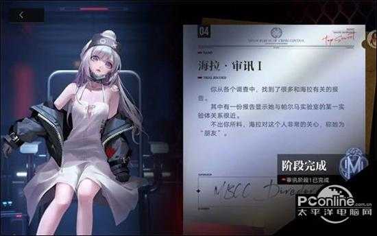 无期迷途节奏榜强度排行