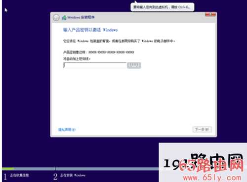 win8 key win8标准版安装密钥