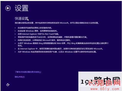 win8 key win8标准版安装密钥