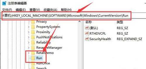 win10系统声音无法调节怎么办