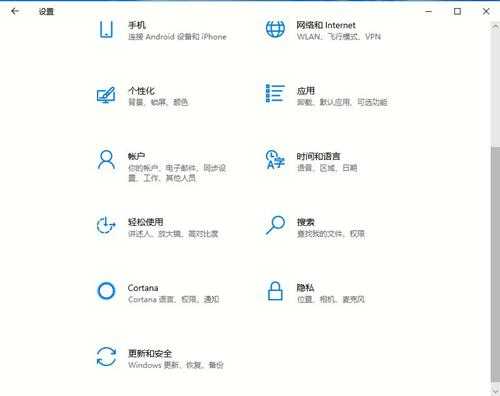 Win7系统计算机怎么提高性能？