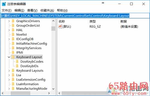 电脑屏蔽键盘上任何按键教程(支持Win10,Win7,Win8)