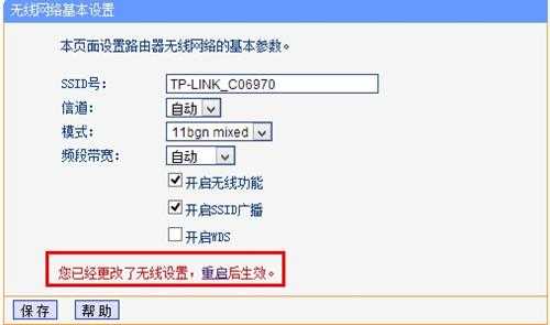 Win8系统共享打印机拒绝访问怎么办？