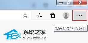 Edge浏览器看网页视频出现画面卡顿怎么解决？