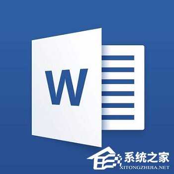 Word和Excel有什么区别？Word和Excel区别介绍