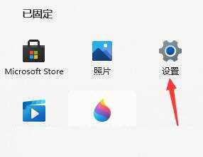 Win11无法识别网络无internet怎么办？