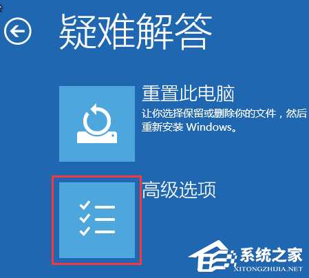 联想Win11怎么进入安全模式？联想Win11进入安全模式的方法