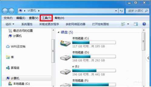 Windows电脑不能读取U盘怎么解决？