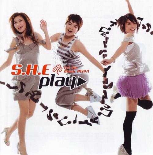 S.H.E.2007-Play【华研国际】【WAV+CUE】