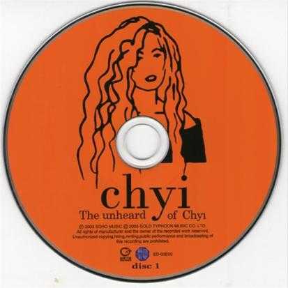 齐豫.2003-THE.UNHEARD.OF.CHYI.3CD【苏活音乐】【WAV+CUE】