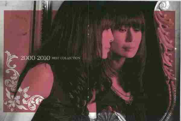 江蕙2010-江蕙10年典藏精选2000-2010bestcollection[索尼]2CD[WAV整轨]