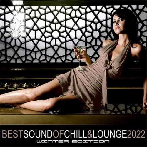 【休闲沙发(H)】VA-2022-BestSoundofChillLounge2022：WinterEdition(FLAC)