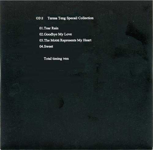 电影原声大碟1996-《甜蜜蜜》2CD美国版[WAV+CUE]