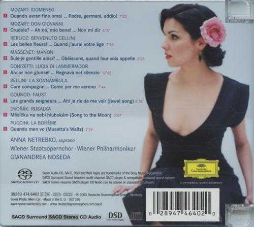 AnnaNetrebko,Noseda,VPO-OperaArias(SACD-ISO)