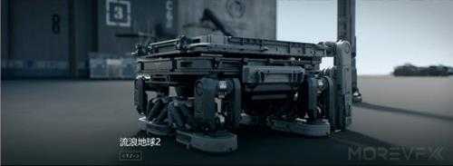 《黑神话：悟空》新CG由《流浪地球》背后视效公司打造 郭帆力挺