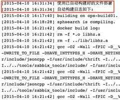 简介Docker在美团网站服务器上的应用方案