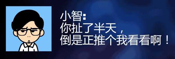 为什么有的SEO做了3年还是没有流量?什么是对的方向?