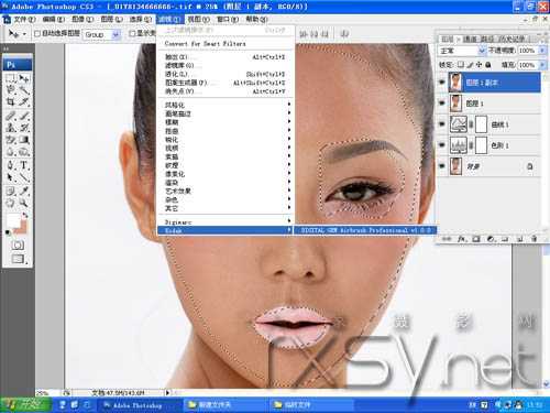 photoshop 超强人物脸部及皮肤的综合美化