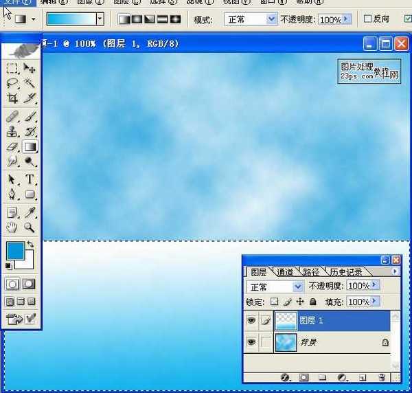 PhotoShop 滤镜三步制作出海浪效果