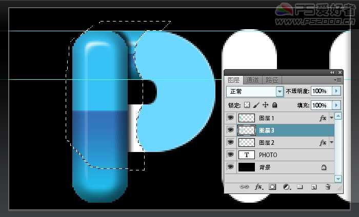 Photoshop打造有倒影的彩色打孔文字