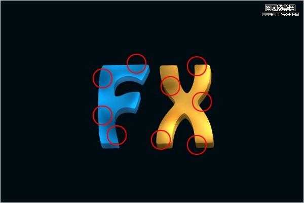 Photoshop字体效果教程发光的3D文字