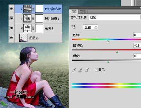 photoshop抽象合成干枯沙丘上的独思女孩