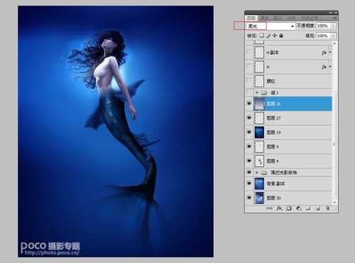 photoshop将室内美女合成制作出海底美人鱼教程