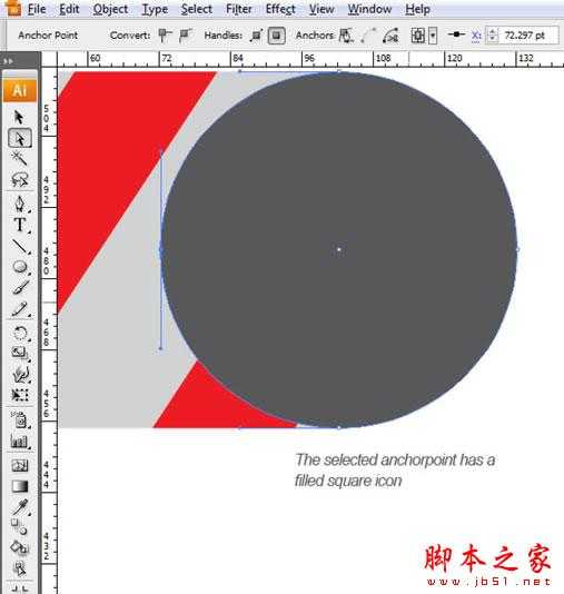 photoshop和AI绘制三维圣诞拐杖糖果条字体特效