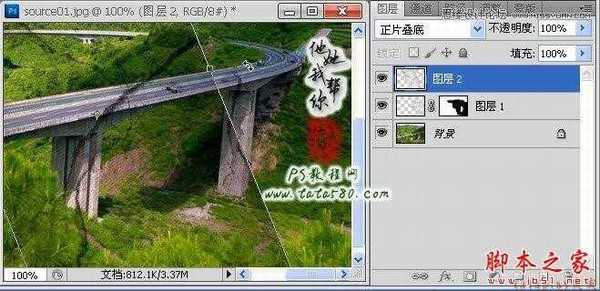 Photoshop合成制作逼真坍塌的高速公路