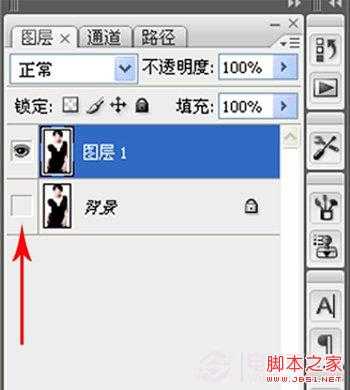 如何使用ps快速给人物更换背景颜色 Photoshop实例教程