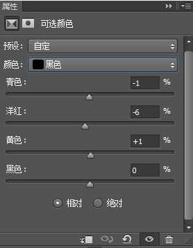 Photoshop制作粉色立体字LOVE详细教程