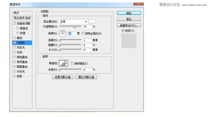 ps制作逼真的立体打印机效果图标