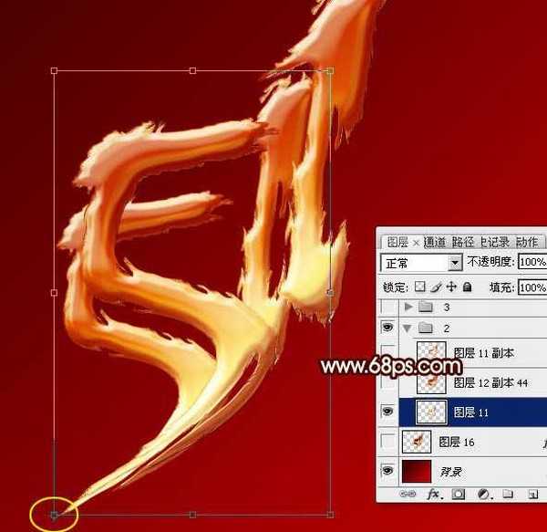 Photoshop制作仿手写风格的五一金色立体字