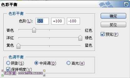 PS滤镜把人物转为个性的彩色油画风格水彩画