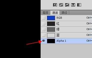 ps超简单方法制作结冰字体