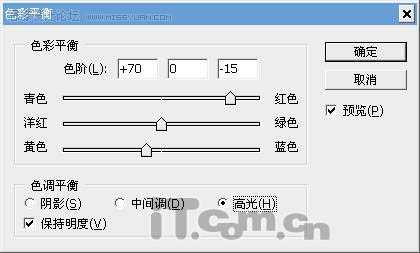 Photoshop利用滤镜制作熔岩覆盖的恒星